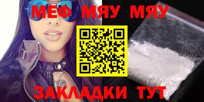 марки lsd Кингисепп