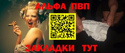 марки lsd Кингисепп
