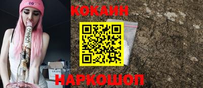 Альфа ПВП Кинель