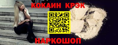 Альфа ПВП Кинель