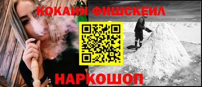 марки lsd Кингисепп