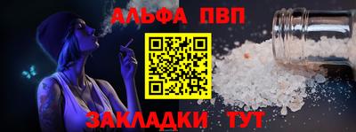 гидропоника Кимры