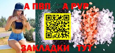 гидропоника Кимры