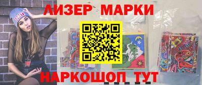 Альфа ПВП Кинель
