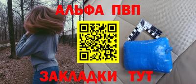 гидропоника Кимры