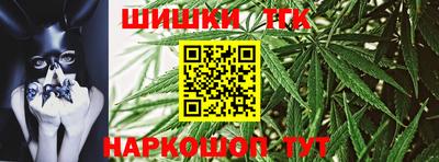 гидропоника Кимры