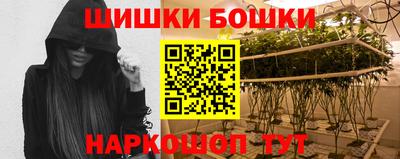 гидропоника Кимры