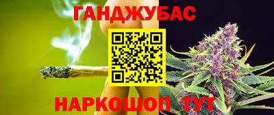 Альфа ПВП Кинель