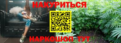 Альфа ПВП Кинель