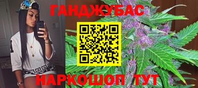 марки lsd Кингисепп