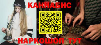 марки lsd Кингисепп