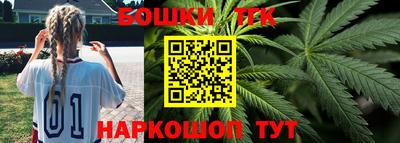 гидропоника Кимры