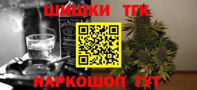 гидропоника Кимры