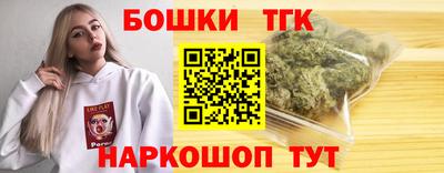 Альфа ПВП Кинель