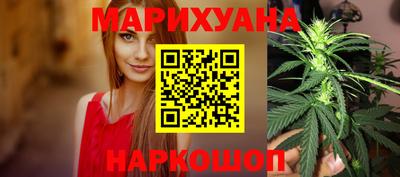 марки lsd Кингисепп