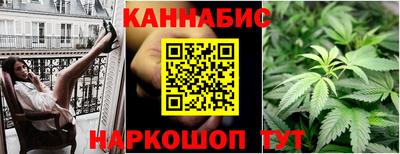 гидропоника Кимры