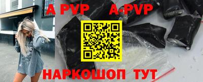 гидропоника Кимры