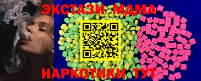 марки lsd Кингисепп