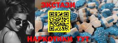 Альфа ПВП Кинель