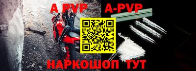 гидропоника Кимры