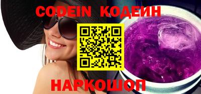 марки lsd Кингисепп