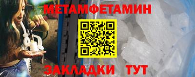 гидропоника Кимры