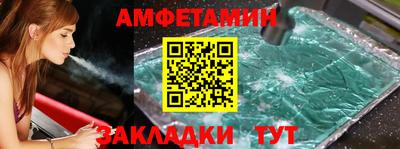 марки lsd Кингисепп