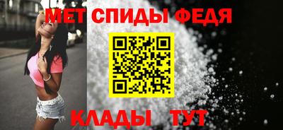Альфа ПВП Кинель