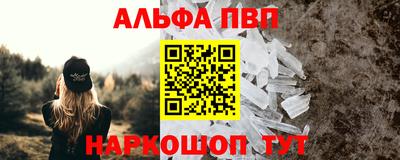гидропоника Кимры
