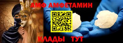 гидропоника Кимры