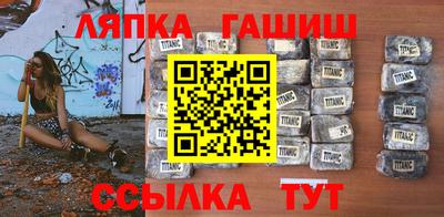 Альфа ПВП Кинель