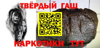 Альфа ПВП Кинель