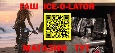 гидропоника Кимры