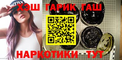 гидропоника Кимры