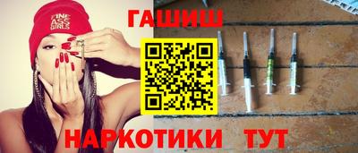 гидропоника Кимры