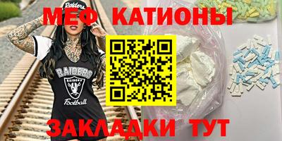 Альфа ПВП Кинель