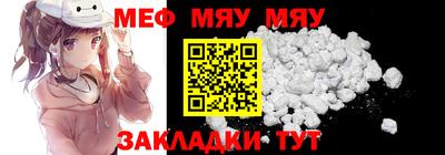 гидропоника Кимры