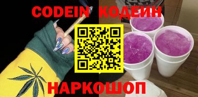 гидропоника Кимры