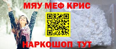 марки lsd Кингисепп