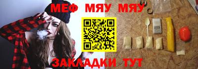 гидропоника Кимры